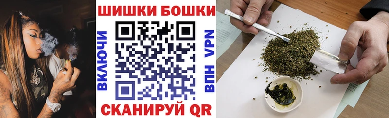 Где купить наркоту Купино A-PVP Марихуана ссылка на мегу как войти Меф ГАШ Cocaine
