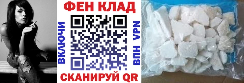 Amphetamine 97%  kraken зеркало  Купино 