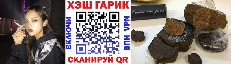 наркота  kraken как войти  Гашиш 40% ТГК  Купино 