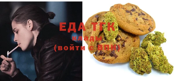 марки lsd Белоозёрский