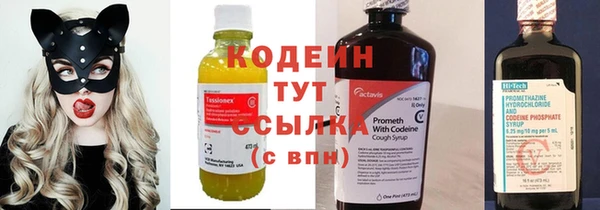 марки lsd Белоозёрский