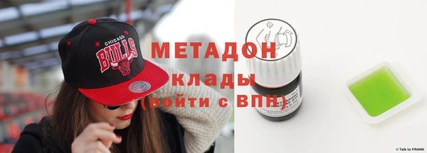 ГАЛЛЮЦИНОГЕННЫЕ ГРИБЫ Беломорск