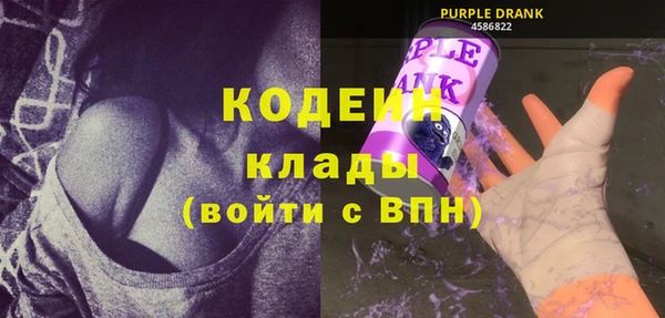 марки lsd Белоозёрский