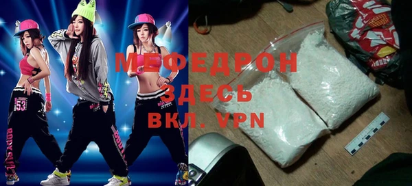 марки lsd Белоозёрский