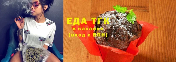 марки lsd Белоозёрский