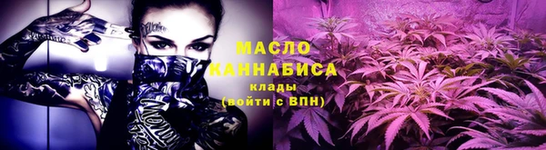 марки lsd Белоозёрский