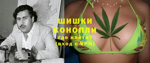 марки lsd Белоозёрский