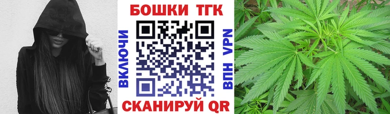 Конопля MAZAR  гидра ссылка  Купино  где купить наркоту 